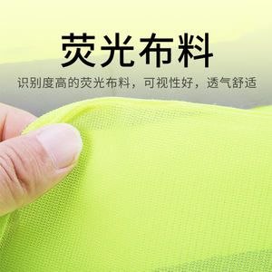 Gilet de sécurité JYNB réfléchissant en maille fluorescente pour la nuit, le cyclisme, les chantiers de construction et la circulation – Vêtement de protection - Product Image 5