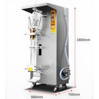 Équipement Entièrement Automatique de Production, Remplissage et Conditionnement de Sachets Plastiques pour Eau Pure Potable