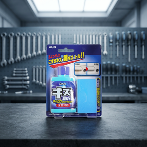 Compuesto para Pulir Pintura Automotriz AUG - Product Image 2