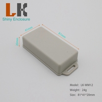 81x41x20mm boîte électronique murale bricolage boîte à instruments en plastique ABS boîte de jonction de haut-parleur en plastique