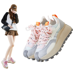 Zapatillas deportivas de cuero vacuno estilo coreano para mujer, nuevas, con suela gruesa que aumenta la altura, ideales para primavera, estudiantes, deportes y uso casual. - Product Image 1