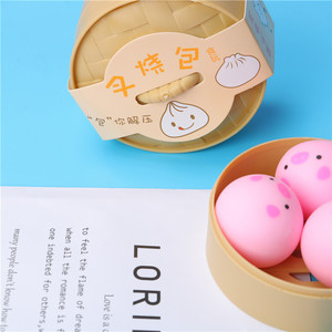 Jouet Squishy Mini Cochon Mignon Promotionnel Pas Cher, Jouet Anti-Stress en Forme de Dumpling Alimentaire, Jouet Sensoriel à Presser pour Soulager le Stress - Product Image 5