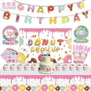 YOUNIKE Donut Theme Party Decoration Set Disposable Plates Cups Napkins Cutlery Birthday Kids 2-4 Years - Product Image 1