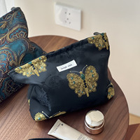 Nouvelle Trousse de Maquillage Rétro en Toile Dorée Jacquard Style National Chinois avec Fermeture Éclair, Sac à Main Multifonctionnel