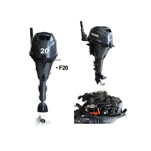 Moteur marin à essence haute performance Yamarine 4 temps 20 CV pour bateau - Product Image 1