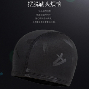 Bonnet de bain en tissu pour adulte, à la mode, doux et élastique, protection des cheveux, pour hommes - Product Image 5