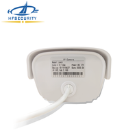 Caméra de surveillance intelligente HFSecurity X40Y AI avec contrôle d'accès, détection de présence, vision nocturne, mise au point automatique, détection de 32 visages, IR/lumière blanche, NVR