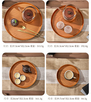 Assiettes creuses réutilisables en plastique léger à motif grain de bois pour la maison et la cuisine, idéales pour salades, desserts et collations en cuisine ou dans les restaurants.