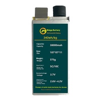 Batterie solide Meige 38Ah 3.7V 1200 cycles, cellule de grande capacité 10C pour l'industrie et les drones (UAV)