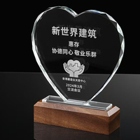 Vente en gros d'usine, cadeaux en cristal personnalisés sur le thème, cadre photo en verre en forme de cœur, trophée pour mariage, anniversaire