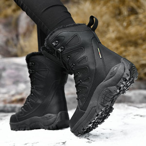 Stivaletti invernali da donna impermeabili in lana da donna con stivali da neve caldi per la stagione autunnale per gli uomini - Product Image 6