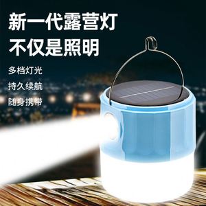 IP65 Waterproof Solar Camping Lantern with <b>LED</b> Light Source DC Charge Hook <b>Flashlight</b> - Product Image 3
