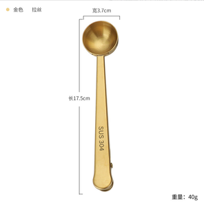 Cuillères doseuses à café DFC0330, cuillère à café en métal de qualité alimentaire, cuillère doseuse à café en acier inoxydable avec poignée à clip - Product Image 5