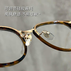 Gafas Gamax Cat Eye para Mujer, Protección Contra Luz Azul, Lentes de PC, Armazón Mediano Color Carey 25021 Danyang - Product Image 2