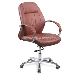 HAIYUE Foshan роскошный по лучшей цене Большой Босс кресло с подъемником коммерческое полиуретановое/кожаное офисное кресло HY1280