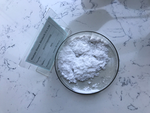 Wettbewerbsfähiger Preis USP-Standards Niacinamid Vitamin B3 - Product Image 2