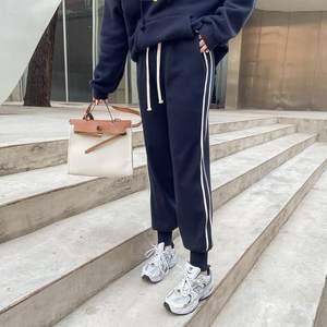 Pantalon de jogging ample taille haute en tricot pour femme grande taille, respirant, décontracté, bleu marine, abricot N8254 - Product Image 2