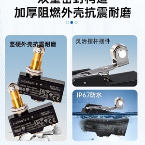 ไมโครสวิตช์ A-20GV21-B SPDT รีเลย์โลหะ IP22 สำหรับการควบคุมอุตสาหกรรม - Product Image 4