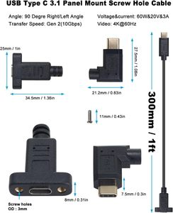 1ft 30cm右左角度90度<span class=keywords><strong>USB</strong></span> <span class=keywords><strong>3.1</strong></span> 60WタイプC男性-女性拡張充電同期ケーブルパネルマウントねじ穴付き - Product Image 2