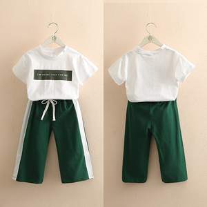 Nuevas Camisetas Premium Mineral Wash y Pantalones Balloon de Último Diseño, Conjunto Deportivo Infantil, Tienda Mayorista en Línea - Product Image 2