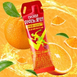Boisson Énergétique Sportive Saveur Mandarine avec 5100mg d'Acides Aminés pour la Nutrition et l'Entraînement Physique - 40 g - Product Image 1