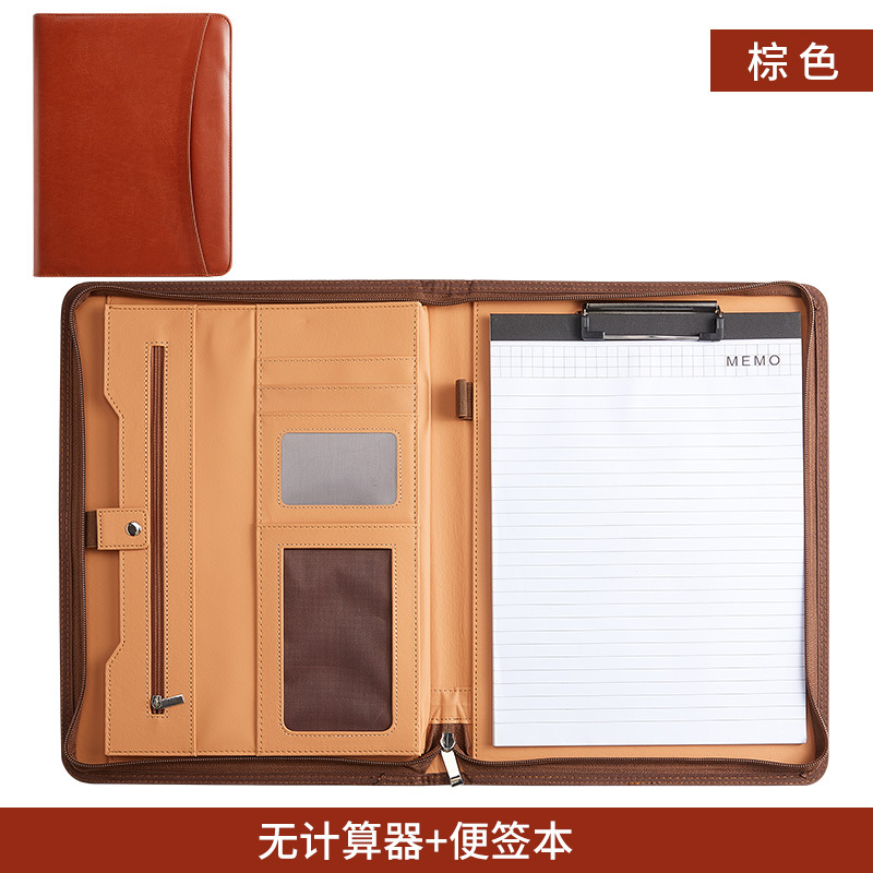 Brown (without calculator + note pad)