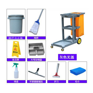 Blue Housekeeping Cart With 4 Wheels Plastic Partially Enclosed For Hotel Hospital Mall <b>Cleaning</b> Service - Product Image 5