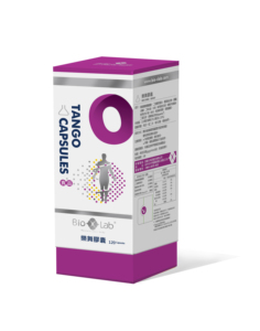 Capsule de chondroïtine de curcumine de collagène de type II pour adultes efficacité antioxydante pas pour les femmes enceintes - Product Image 2