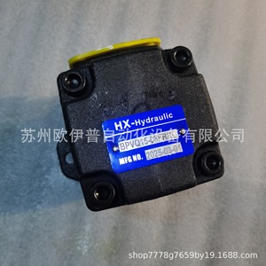 ปั๊มไฮดรอลิกแบบใบพัดปรับปริมาตรได้ HONG XI รุ่น BPQV15 08FRRL BPVQ15 26FRRL สำหรับใช้งานในอุตสาหกรรม - Product Image 2