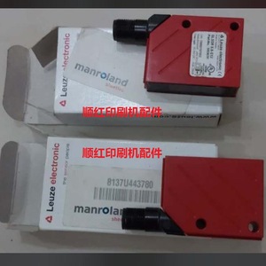 Sensor Leuze Electronic SLSER 8/66-S12 C/B37U378044 para Piezas de Imprenta, 24V 16A, PVC Duradero - Product Image 1