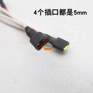 High-Temperature Resistant Electric Kettle Parts Temperature Control Coupler Connection Cable Button Indicator Light - Product Image 2