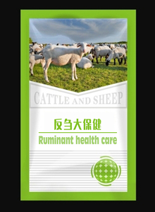 Cao cấp đa chủng Probiotics cho bò và dê rumen đệm Enhancer và trao đổi chất bệnh preventer tiếp thêm sinh lực dạ dày - Product Image 4