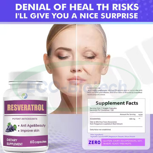 Ausreson Resveratrol Gummies OEM/ODM Vegano Halal Vitaminas Suplemento Antioxidante Soporte Reparación Resveratrol Gummies - Product Image 2