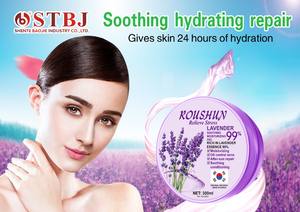 Roushun Relieve Stress Lavenderなだめるような保湿ジェル99% オイルコントロールニキビアフターサンリペアUVジェル - Product Image 5