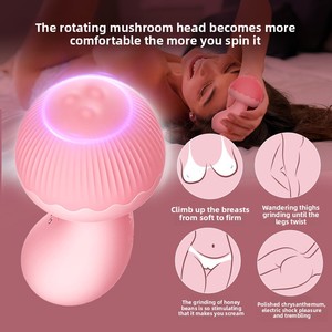 Vibrateur stimulant Vortex Bean pour femme, avec perles rotatives multi-anneaux et contrôle par bouton-poussoir - Product Image 3