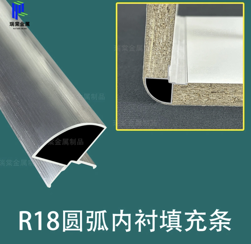 R18--1,4 mètres