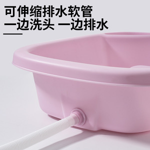 Factory Custom <b>Portable</b> Inflatable Hair Shampoo Wash Basin Inflatable Shampoo Basin White Inflatable Sink Shampoo Basin - Product Image 4