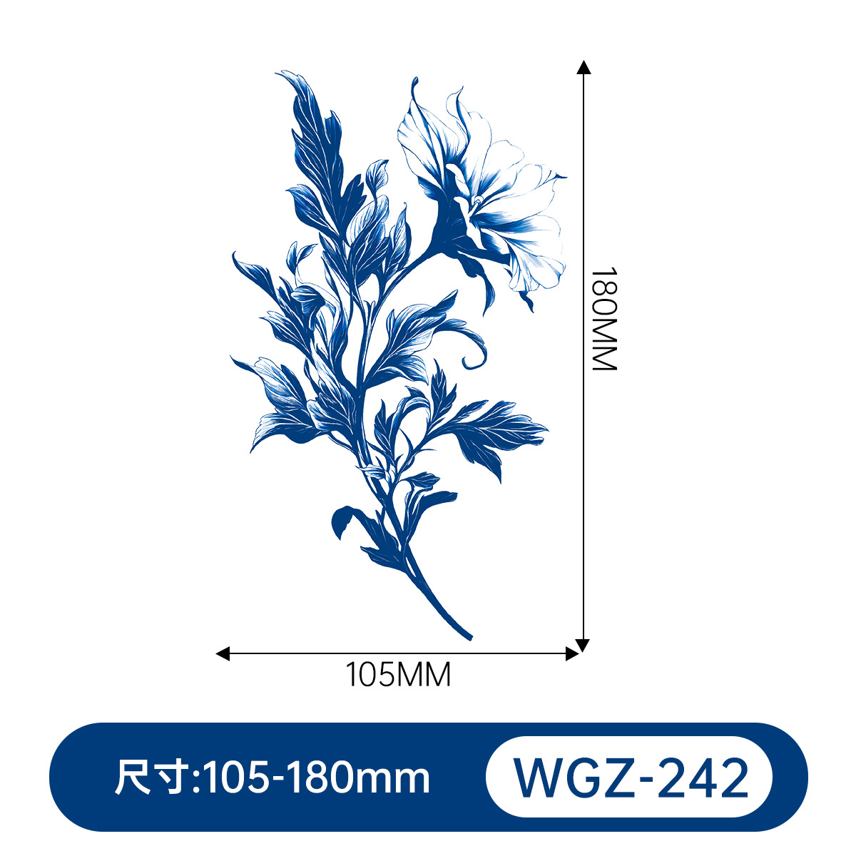 Wgz-242 - 105180