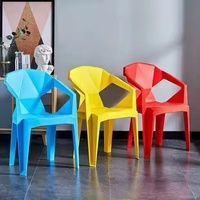 Fauteuil en plastique géométrique diamanté, chaise de salle à manger moderne avec accoudoirs pour la maison, le café, le restaurant, le bar, le balcon extérieur, siège de loisirs