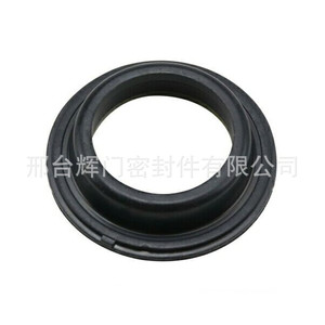 Toyota Spark <b>Plug</b> Oil Seal 29-38-10 <b>Rubber</b> For Engine Repair Replacement Part 90480-30025 - Product Image 2