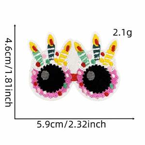 Patch brodé thermocollant mignon pour enfants, motif lunettes de soleil, pour étiquette de bagage et décoration de sac - Product Image 3