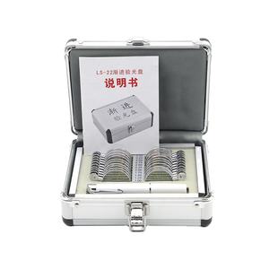 Werkseitig Neue Stile Progressive <span class=keywords><strong>Trial</strong></span> Lens Set für Sehtests 1 Jahr Garantie - Product Image 1