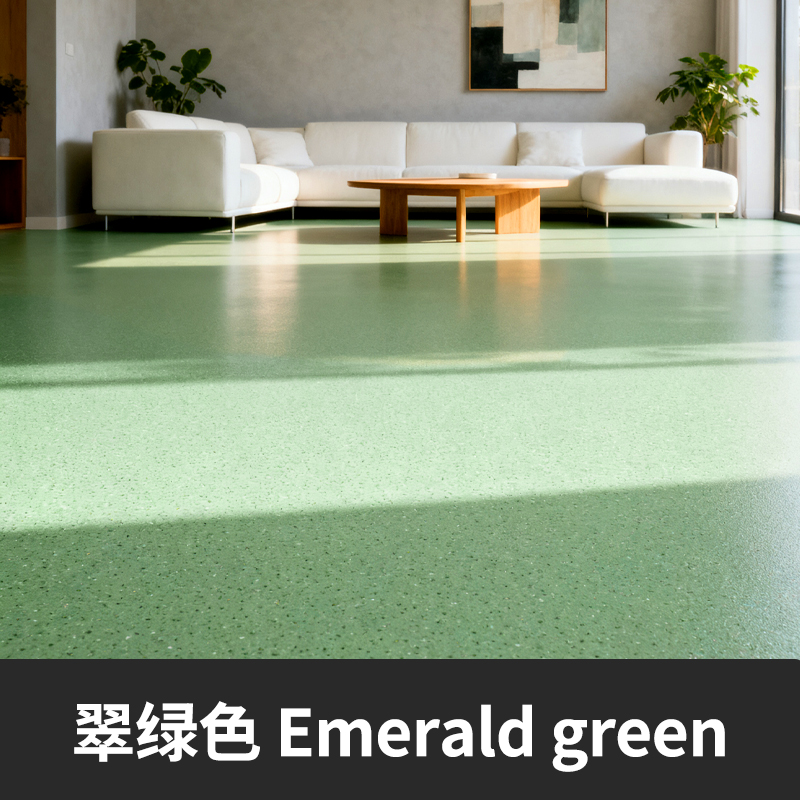 Vert émeraude-20KG
