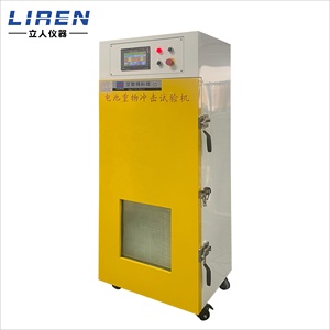 Chambre d'essai de résistance aux collisions de batterie Testeur d'impact d'objet lourd de batterie programmable Équipement d'essai de chute de batterie - Product Image 3