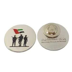 2023 UAE Conmemoración UAE Martyrs Day metal Imán pin broche de plata