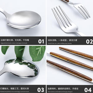 ชุดช้อนส้อมสแตนเลสแบบโปรตุเกส ด้ามไม้ มีด ส้อม ช้อน ขัดเงาอย่างดี สำหรับผู้ใหญ่ - Product Image 3