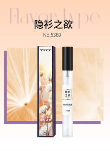 น้ำหอมขนาดพกพา 10 มล. กลิ่นดอกไม้สำหรับผู้หญิง น้ำหอมแท้จากสิงคโปร์และไทย ขายส่ง กลิ่นหอมติดทนนาน - Product Image 6