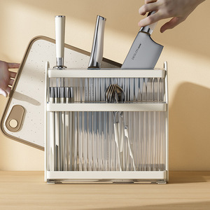 Countertop Knife Holder Multi-purpose Portable Installation-free Square Design For Kitchen Storage - Product Image 1