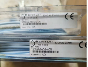 Cable de Extensión NEVADA 330854-040-24-CN 3300 de 25 mm, Nuevo y Original - Product Image 2