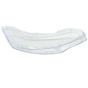 Nuovo Stile di Auto Parti Trasparenti Della Copertura Del Faro Lens per <span class=keywords><strong>CITROEN</strong></span>/<span class=keywords><strong>C5</strong></span> 10-16 Anni - Product Image 1